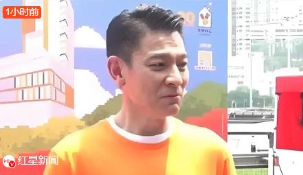刘德华罕见谈女儿的恋爱情况 连说5个“没有”