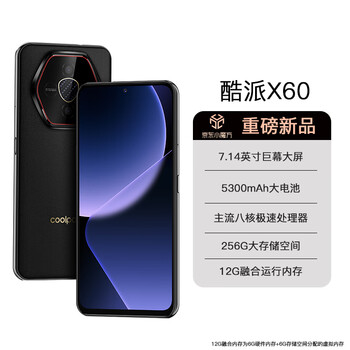 酷派（Coolpad）X60 智能手机大内存学生价便宜高清大屏百元机长续航大电池老人备用机 ...