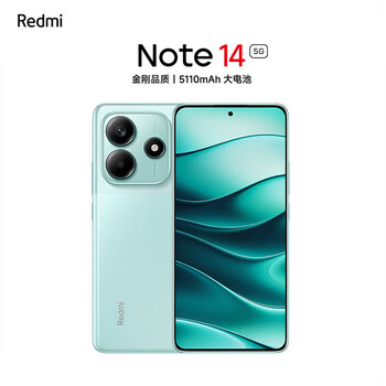 小米红米 Redmi Note14 新品5G手机 大光圈超感相机 小米红米note14 幻影青 6GB+128GB ...