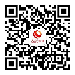 RPbBn4PB97p44bX0.jpg