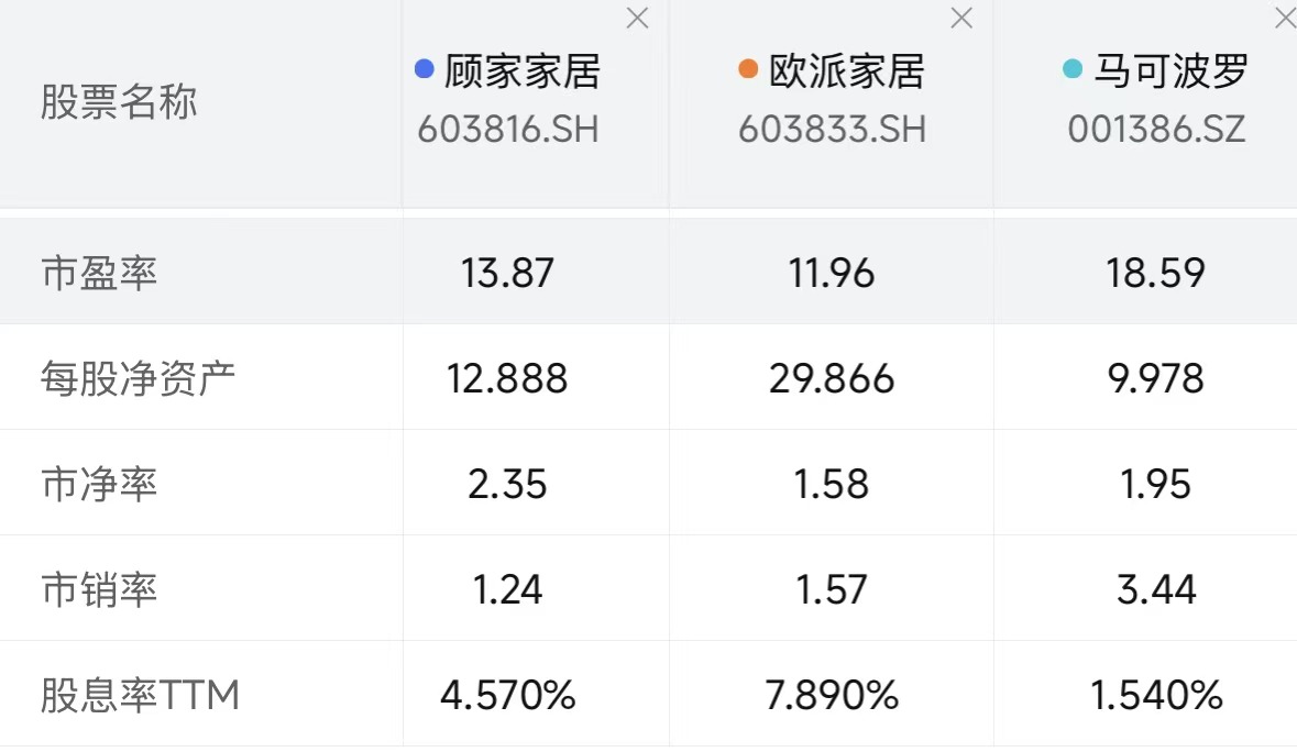 h63952LL35HH2ES9.jpg