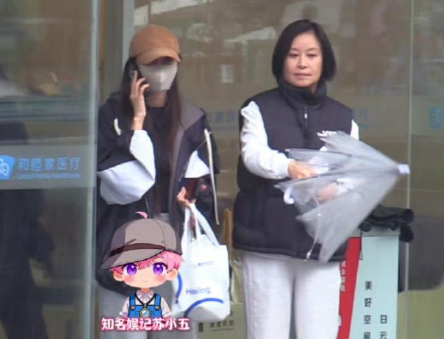 Angelababy牙科就医
