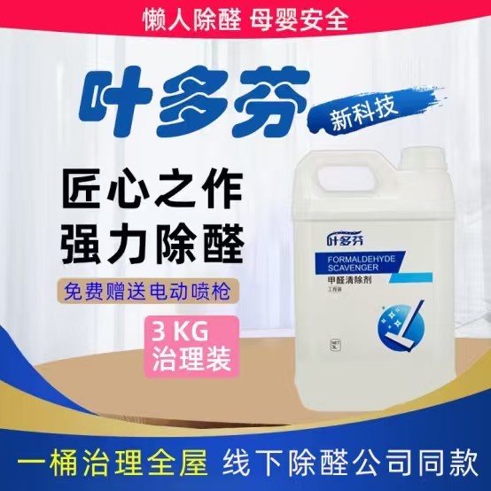 Bm63p2r329Ss03h0.jpg