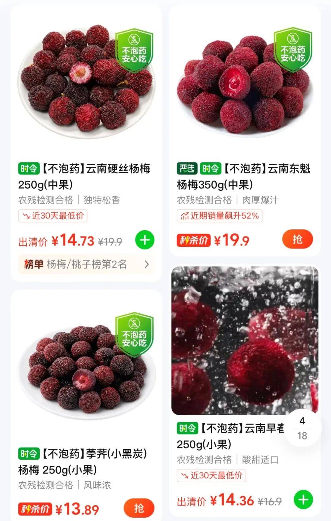 RP91DlpPUJ6pp36G.jpg