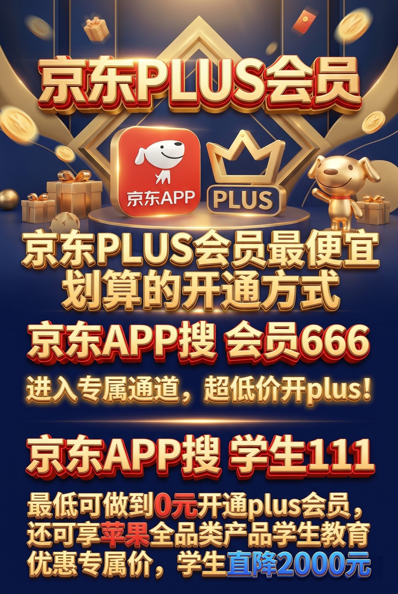 v8P8XssVh1Kp886l.jpg