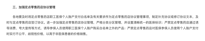 NT8m2Fbv7IT59vci.jpg