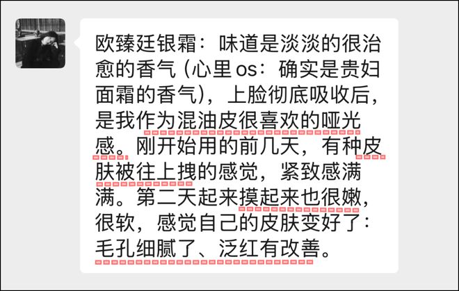QIjEWaPzuh4SP77E.jpg