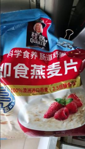 桂格（QUAKER）即食燕麦片1000克袋装 营养早餐