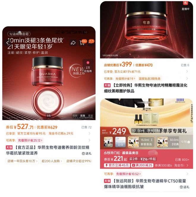 hJ5132C351J41jIU.jpg