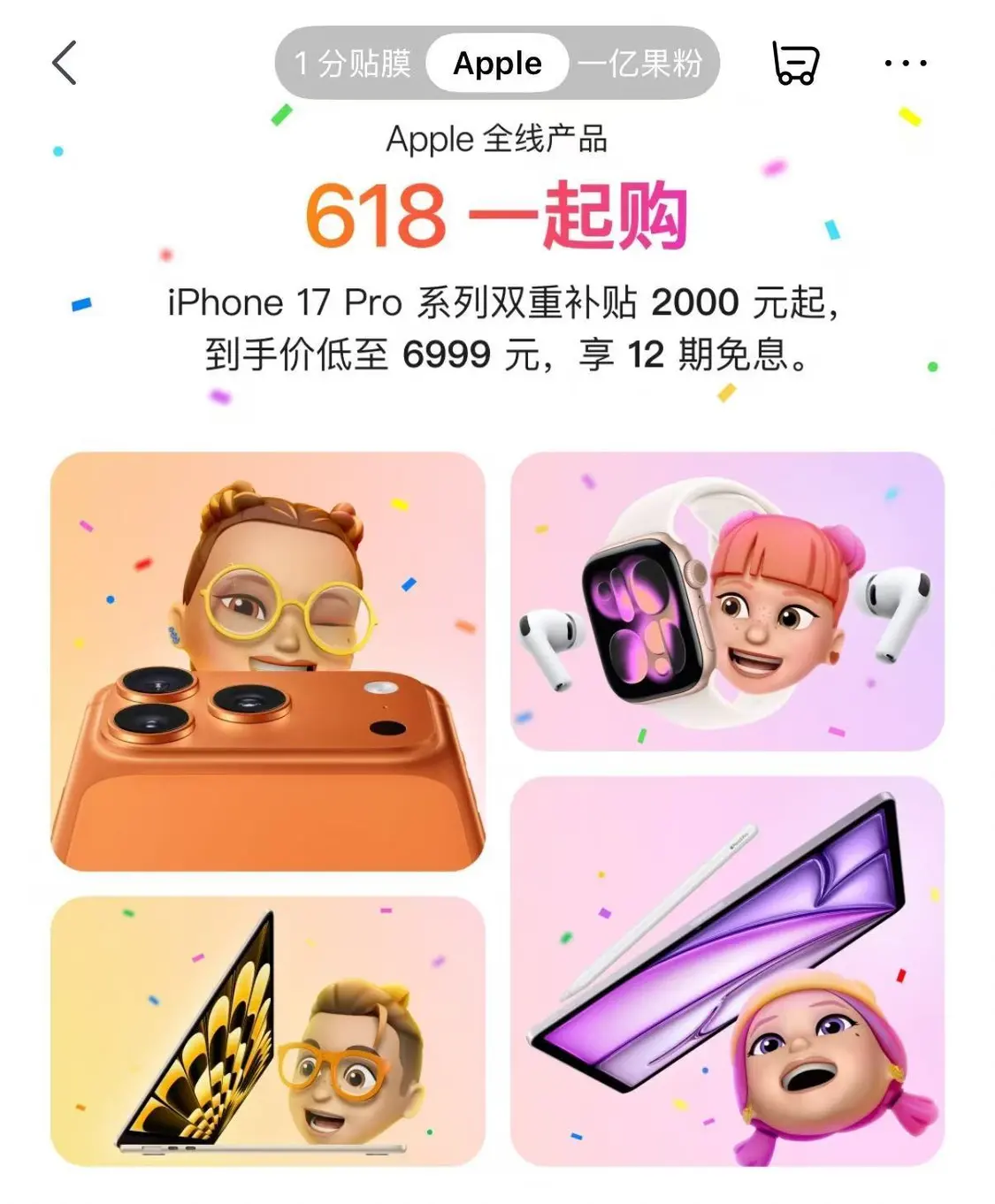 N6QiyMgy3633qKy7.jpg
