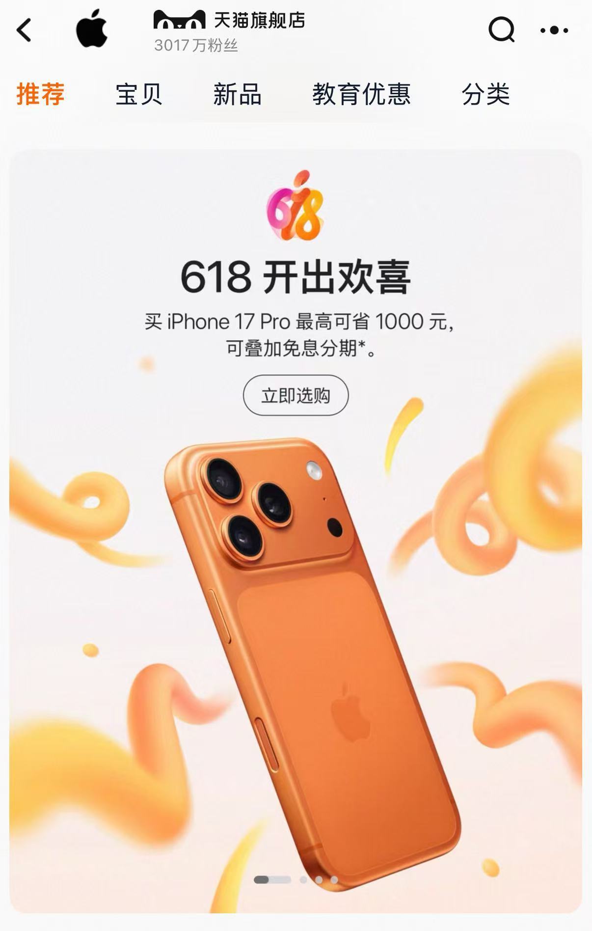 n481GasAf2DAGpGA.jpg