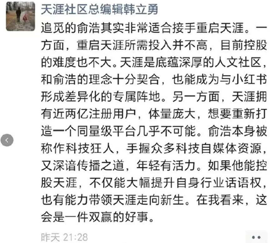aulf1Wu8UO9ZZ1R6.jpg