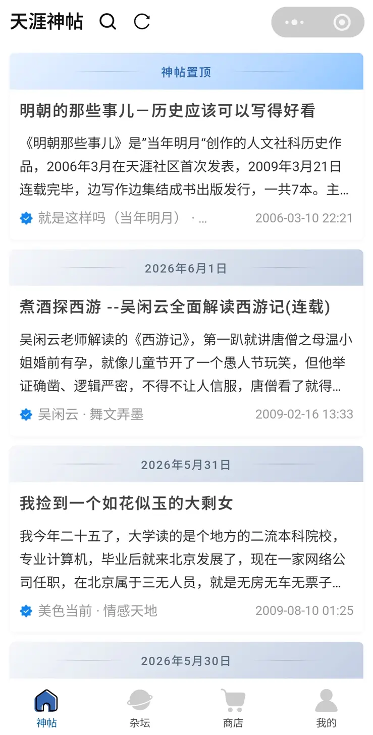 noxQ88Q03Sjp60Qt.jpg