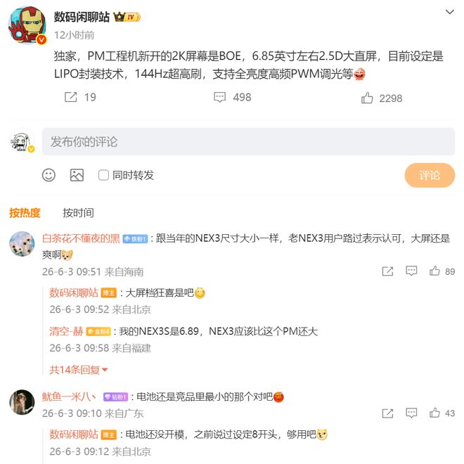 UU9a7mVG177m077M.jpg