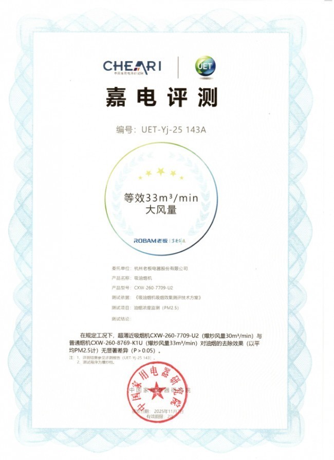 d4tQACBqqvT9dqsQ.jpg