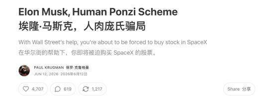 r0ZBNbXoeoiMModD.jpg