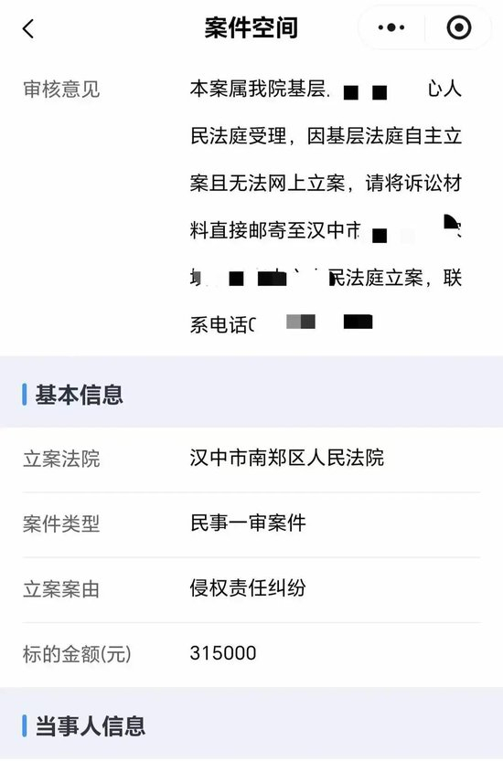 n75wv5yJJg98j4W4.jpg